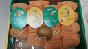 佳沛（zespri）新西兰  阳光金奇异果16粒礼盒经典果单果约 77-103g 水果 猕猴桃 实拍图