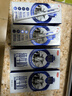 三元【新鲜日期】极致全脂纯牛奶整箱250ml*16盒3.6g乳蛋白 礼盒装 实拍图