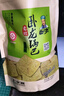 卧龙手工大米锅巴老灶锅巴襄阳特产休闲零食薯片膨化五香味 400g/袋 实拍图