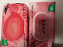 珍爱私护卫生湿巾 清洁杀菌一次性湿纸巾男女可用80片*3包共240片 实拍图