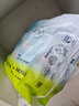 babycareAir pro拉拉裤夏季超薄透气尿不湿宝宝尿片bbc婴儿新生儿日用尿布 3XL 1包 24片 实拍图
