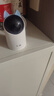 华为智选4K 800万摄像头监控家庭用室内手机远程可对话360度无死角带夜视 婴儿宝宝宠物云台看护器海雀3s4K 实拍图