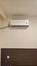 小米（MI）米家 1.5匹 新一级能效 巨省电 空调挂机 KFR-35GW/N1A1【整机十年质保】 实拍图