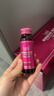 Lumi MP6000小红瓶胶原蛋白肽液态饮弹性蛋白肽EGCG 45瓶 实拍图