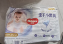 好奇（Huggies）金装拉拉裤XXL42片*2(15kg以上)尿不湿【速干不易红】 实拍图
