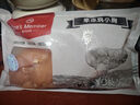 1号会员店单冻鸡小胸 健康轻食代餐鸡肉鸡胸肉健身鸡胸肉鸡里脊 净重2斤 实拍图
