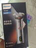 飞利浦剃须刀电动剃须刀飞利浦原装进口三刀头刮胡刀飞利浦电动剃须刀胡须刀剃胡刀官方旗舰店送长辈礼物 旋风3系S3882/02【3881AB款】 实拍图