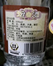汾酒 黄盖玻汾 清香型白酒 53度 475mL*12瓶 （非原箱6瓶*2） 实拍图
