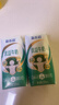 蒙牛新养道优益无乳糖全脂牛奶200ml*10盒 送礼盒装 实拍图