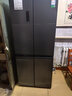 容声465L十字门电冰箱超薄一级能效风冷无霜双变频节能抗菌净味四开门以旧换新BCD-465WD18FP国家补贴 实拍图