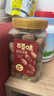百草味 罐装碧根果500g 奶油味每日坚果干果手剥零食特产送礼 实拍图