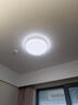 欧普（OPPLE）吸顶灯智控调光LED照明灯具全光谱智慧光圆卧包安装 品见4白 实拍图