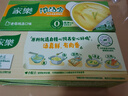 家乐浓汤宝系列 老母鸡汤口味 128g*3盒共12颗  0防腐剂煲汤家用调料 实拍图