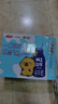 三元小方白纯牛奶200ml*24盒 100%生牛乳 实拍图