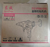 东成Z1Z-FF05-110水钻搅拌机混凝土钻孔机打墙眼机空调打孔金刚石打孔 实拍图