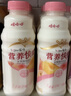 娃哈哈 营养快线蜜桃味 含乳饮料 500g*15瓶 整箱装 实拍图