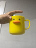 JAJALIN漱口杯儿童蛋黄鸭加厚防摔漱口杯卡通可爱宝宝创意牙缸杯 实拍图