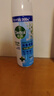 滴露（Dettol） 消毒杀菌喷雾灭活流感H1N1病毒酒精马桶鞋子杀菌除臭衣物去异味 铃兰+柑橘 454ml 2瓶 加250g洗手液 实拍图