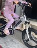 永久（FOREVER）儿童自行车3-5-8岁儿童单车男女孩碟刹脚踏车16寸小孩自行车 实拍图