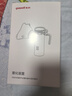 鱼跃（Yuwell）雾化器儿童成人老人医用家用空气压缩式雾化机403H国家补贴 实拍图