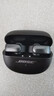 Bose【政府补贴】Ultra 开放式耳机-经典黑 Bose小耳环耳夹耳机 不入耳开放式无线蓝牙耳机 实拍图