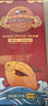 翔泰 冷冻二去金鲳鱼礼盒2斤2条净重 免处理 生鲜鱼类 海鲜水产  实拍图