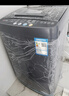 志高（CHIGO）全自动洗衣机 波轮宿舍迷你小型家用 洗烘一体 智能洗脱一体机 大容量 风干 【6.5Kg实惠款-智能风干-强力去污】 实拍图