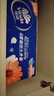 维达（Vinda）无芯卷纸 超韧4层78克*10卷【780克】超韧大升级 卫生纸 实拍图