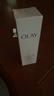 玉兰油（OLAY）水光小白瓶30ml美白精华液抗糖提亮去黄补水化妆品护肤品生日礼物 实拍图