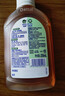 滴露（Dettol）消毒液250ml 衣物消毒水家居室内环境地板消毒 衣物除菌剂甲流感 实拍图