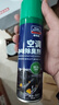 固特威汽车空调清洗剂车内空调除味杀菌剂空调清洁车居两用总容量860ML 实拍图
