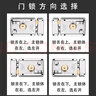 iGear老式门锁B级防盗外装门304不锈钢木门铁加厚锁体室内门锁拉丝左开 实拍图