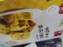 泓一小米山药八珍糕500g 茯苓糕健康早餐面包粗粮点心零食传统糕点心 实拍图