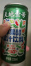 天地壹号新品苹果醋果汁 95%优质苹果汁260h慢发酵果醋 清爽口感230ml*15  实拍图
