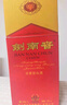 剑南春 水晶剑 52度 750ml 单瓶装 浓香型白酒 实拍图