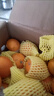 柏馋广西沃柑新鲜纯甜橘子当季时令水果桔子柑橘应季整箱正宗当季 精选9斤净重8.5斤 特大果70mm+ 实拍图