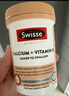 Swisse斯维诗 钙片K2柠檬酸钙 VD 成人中老年人孕妇补钙 温和不伤胃90片 实拍图