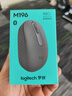 罗技（Logitech）M196 无线蓝牙鼠标 办公鼠标 笔记本商务办公家用 小巧便携 对称手型 石墨灰 实拍图
