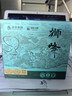狮峰牌特级九曲红梅红茶200g纸包装 傲梅2星杭州特产茶叶自己喝 实拍图