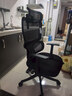 西昊M56二代 人体工学椅办公椅电脑电竞椅子人工力学座椅学习国家补贴 实拍图