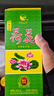 【荷花经典白酒系列】荷花酒 纯粮酿造口粮酒 可炒菜做饭 52度 500mL 1瓶 浓香型白酒 礼盒装 实拍图