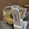 联通中国联通移动随身wifi6无线网卡免插卡车载随身携带4G路由器流量宽带网络官方正品2025款全国通用 【1500G高速4G】联通白月光USB款 实拍图