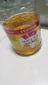 鲁花 食用油  物理压榨  非转基因 玉米油6.18L   实拍图