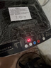 YANGZI扬子集团波轮洗衣机全自动家用小型洗烘一体脱水甩干机大容量 出租屋宿舍公寓办公室节能 10KG【蓝光洗护+智能风干+防缠绕】 实拍图