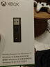 XBOX原装xss微软xbox手柄适配器ones无线Series二代接收器XSX充电电池 XBOX【二代接收器】win10/win11 实拍图