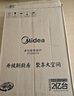 美的（Midea）电磁炉电陶炉 2200W大功率家用猛火爆炒耐用面板八档火力纤薄电磁灶火锅炉 C22-RT22E01 实拍图