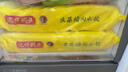 湾仔码头大白菜猪肉水饺1320g66只早餐速食半成品面点速冻饺子 实拍图