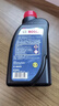 博世（BOSCH）DOT4plus升级版刹车油制动液/离合器油通用型1L装汽车养护套装 实拍图