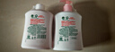 滴露（Dettol）洗手液消毒抑菌滋润500g+500g补充装儿童家庭护手替换 实拍图