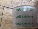 得力（deli）品正高品质高透明封箱胶带打包胶带 防台风胶带加固 45mm*60m*50um 6卷/筒 办公用品 筒装 33192 实拍图